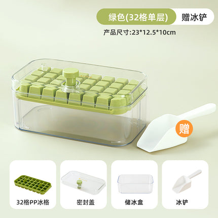 Press Ice Tray Ice Cube Mold Household Ice Box Storage Frozen Ice Cube Model Household Easy-Release Quick-Frozen Artifact