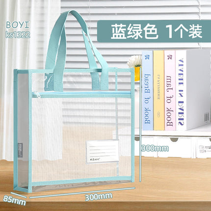 Baiyi Exam Special Bag Double-Layer Transparent Document Bag Student Handbag Waterproof Exam Preparation Document Bag Stationery Bag