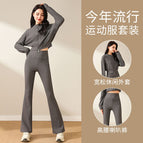 Suit/grey / S (refer to bust size waist size when choosing size)