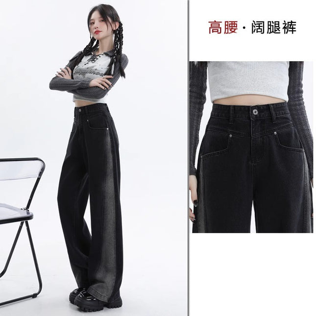 plus size Contrast Color Wide-leg Jeans Women's Fashionable All-match American Style High Waist Slimming High Street Design Sense Straight Long Pants