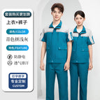 Summer thin blue and light gray short-sleeved suit (top + pants) / 160/s (42.5-50kg )