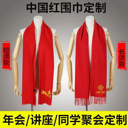 Annual Scarf Logo Chinese Red Embroidery Big Red Classmate Party Pattern Opening Cashmere Autumn and Winter for Men and Women