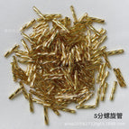 Large quantity and excellent price / [m32] 2*12mm spiral tube [5 tubes]