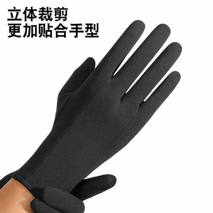 Warm Gloves Thin Cycling Ski Liner Warm Men's and Women's Touch Screen Anti-Slip Plus Velvet Mountaineering Running Gloves Cross-Border