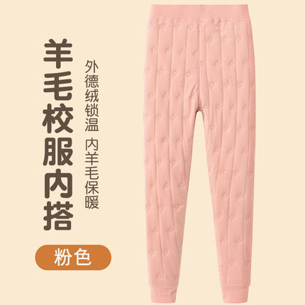 School Uniform Inner Artifact Winter Cotton Pants Boys Autumn Pants Teenagers Girls Cotton Warm Pants Winter fleece-lined Thickened