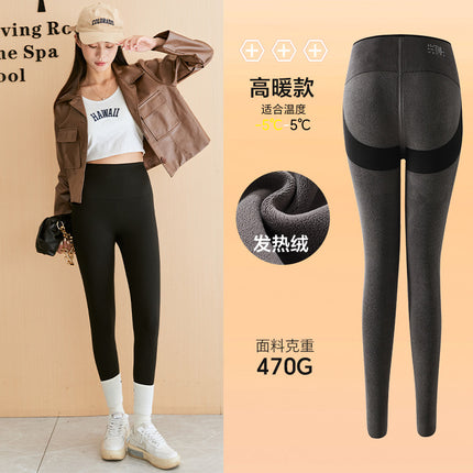 Shark Pants for Women, Fleece-Lined and Thickened, for Autumn and Winter, 2026 New Model, Black, Butt-Lifting, Leg-Slimming, Nylon Yoga Leggings