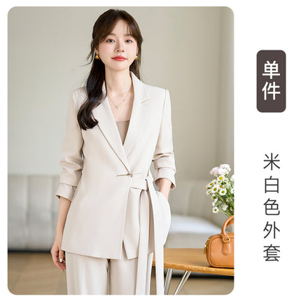 Beige Suit suit Women's 2024 New Autumn and Winter Professional Fashion Temperament Goddess Fan Fashion Personality Casual Suit