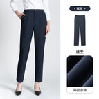 Navy blue (mint cool summer pants) / 160/66