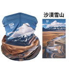 Desert snow mountain