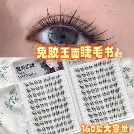 Yingmeijia Eyelashes Glue-Free Jade-Faced Little Fox False Eyelashes Ancient Style Natural Thick Oblique Segmented False Eyelashes Pure Desire
