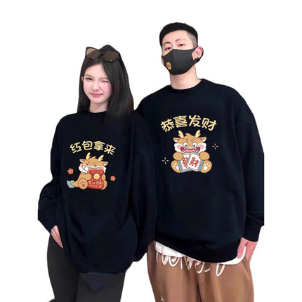 High-grade Pure Cotton Men's and Women's Long-sleeved Top Special Couple Clothing Autumn and Winter fleece-lined Round Neck Sweat Fashion Brand Class Clothes