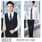 Men-black vest + shirt + suit pants 1 / S
