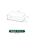 8026. short transparent box-medium size 1 piece [without lid] can be stacked