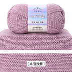 13 bean paste purple