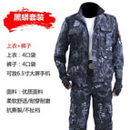 Black python suit [top + pants] without accessories / No. 180 [ 70kg-80kg ]
