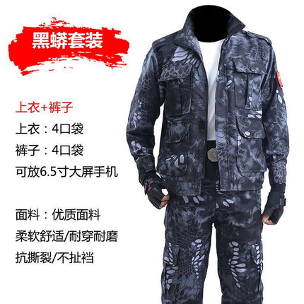 genuine goods black python pattern camouflage clothing suit men's/one-piece labor protection clothing welder wear-resistant overalls eat chicken spring and autumn outdoor