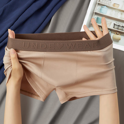 Maillard Cotton Men's Underwear Breathable Boxers Sports Loose Youth Boxer Underwear Men's Trendy