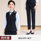 Black Vest Pants / S