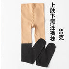 Upper skin and lower skin black (thigh) Medium thick in spring and autumn / Free size