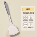 Gray and white two-color spatula