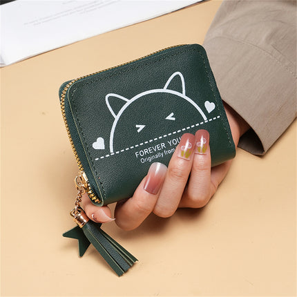 Factory wholesale Korean style cute zipper coin purse multi-functional card holder coin bag student mini bag wallet
