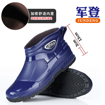 Rain boots men's fashion four seasons short tube non-slip waterproof kitchen low-top soft bottom rubber shoes car wash construction ground wear-resistant water boots
