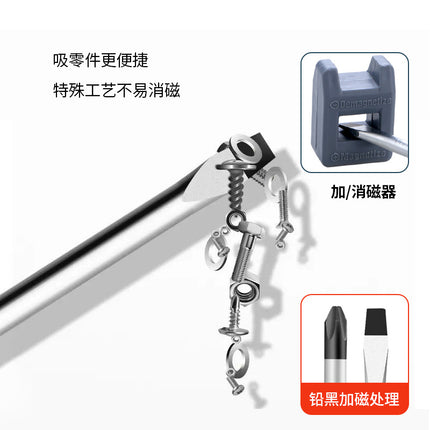 Dropshipping Cross Screwdriver Combination Set Hardware Repair Tools Anti-Slip Handle Slotted Screwdriver