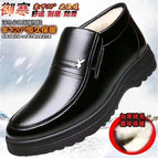 5113 black cotton shoes counter boutique version / 38