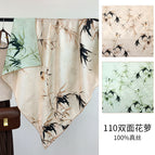 Double-sided flower dill ink bamboo forest / 110*110CM