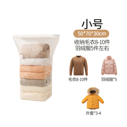 Cross-Border Thickened Vacuum Compression Bags Without Air Extraction, Three-Dimensional Storage Bags for Clothes, Quilts, Duvets, and down Jackets
