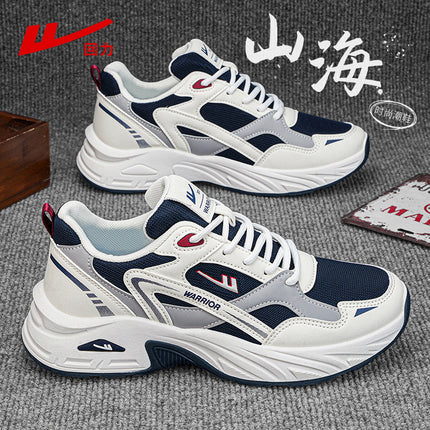 Men's Shoes, Sports Shoes, Men's 2025 New Summer Casual Shoes, Men's Breathable, Deodorant, Thick-Soled Dad Shoes for Men