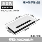Thickened buffer line box [90*200 elegant white]