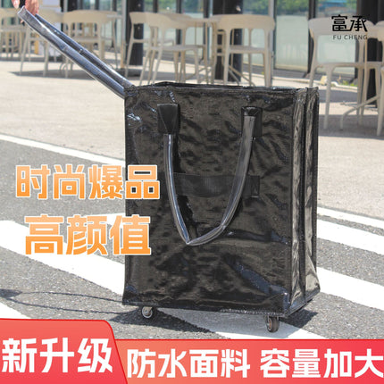 Cross-Border Supermarket Shopping Cart for Grocery Shopping and Camping Foldable Trolley Haiken Bag Multi-Functional Black Wheeled Trolley Bag