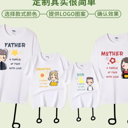 Nezha and Ao Bing Style Pure Cotton T-Shirts, Round Neck Cultural Shirts, Class Uniforms, Kindergarten Group Wear, Casual and Versatile