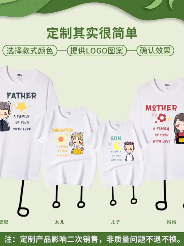 Nezha and Ao Bing Style Pure Cotton T-Shirts, Round Neck Cultural Shirts, Class Uniforms, Kindergarten Group Wear, Casual and Versatile