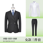 Black women's suit + shirt + women's pants / S