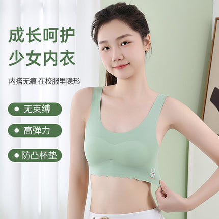 Cute Cartoon Traceless Junior High School Students Developmental Girls' Underwear Breathable Girls' Beautiful Back Anti-bump Girls' Bra