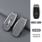 [BAIC D model] Cement gray