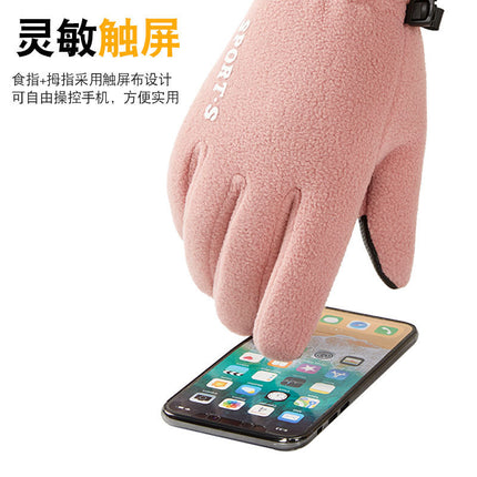 Winter Polar Fleece Gloves Men's Fleece-Lined Warm and Thickeneded Outdoor Cycling Running Sports Driving Fleece Cold-Proof Gloves