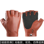 Upgrade-Camel Light [thin]] / L