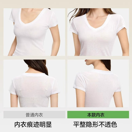 Liquid Foundation Invisible Seamless Women's Thin Strap Bra for Small Bust, Summer Thin Skin-Colored Beauty Vest-Style Bra