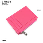 02-43 plum red