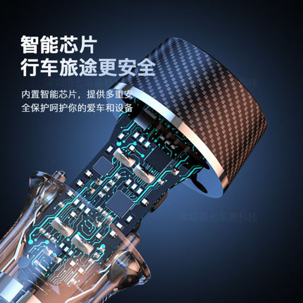 Car Charger Fast Charging 60W High Power Usb+Type C Suitable for Huawei Super Fast Charging Car Charger Pd30W