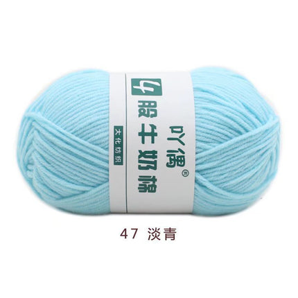 Aridor 4 strands milk cotton wool tufting gun special thread carpet crochet doll yarn children crochet thread
