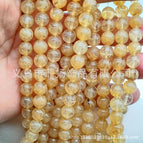 4mm/strip (about 90 pieces) / Tea watermelon