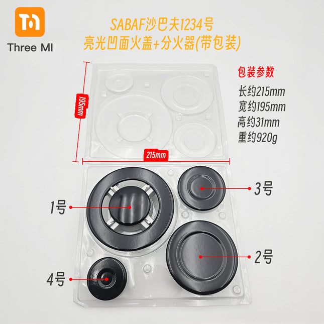 Wholesale Sabafshabaff SABAF stove head gas stove accessories fire cover splitter universal suit export
