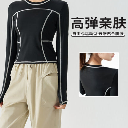 2026 Autumn New Trendy Brand Same Style Stitched Sports Long Sleeve Women's Slim Fit Inner Layer Trendy T-Shirt Lulu Yoga Wear