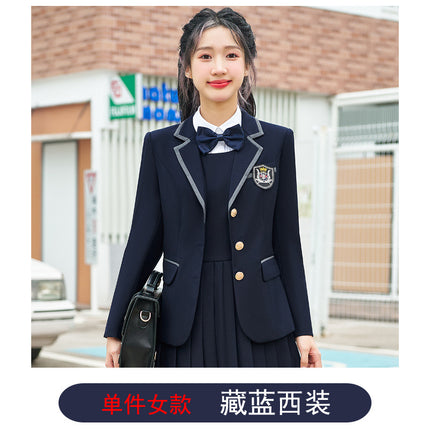 English Style Kindergarten Garden Clothing Spring and Autumn School Uniform Billiards Room Attendant Workwear Suit suit Pleated Skirt JK Uniform