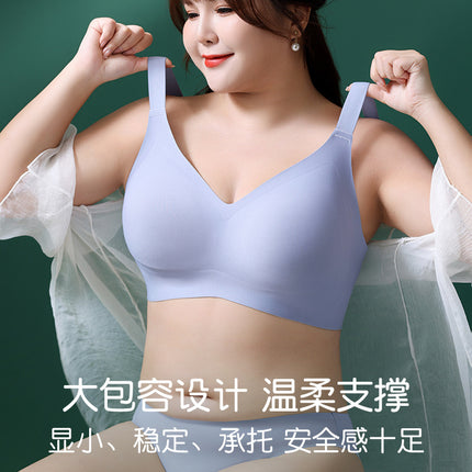 Plus-Size Seamless Bra for Women, Thin Style, Minimizes Large Bust, Anti-Sagging, Wireless Full-Cup Bra