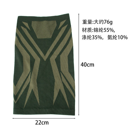 Warm Scarf Outdoor Riding Headscarf Breathable Knitted Mask Sports Skiing New Cold-proof Windproof Seamless Neck Sleeve